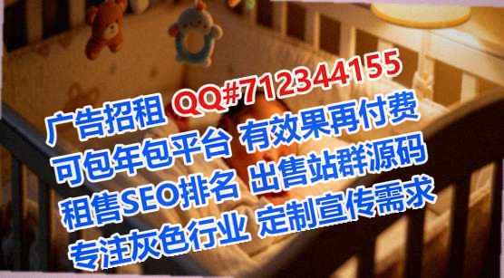 瑶族代生家具公司